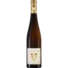 Ganz Horn Riesling GGTrocken, PfalzWeingut Ökonomierat Rebholz 1 Ganz Horn Riesling GGTrocken, PfalzWeingut Ökonomierat Rebholz -HAWESKO Verkäufe hawesko 5822629 mainimagevads 1 25e37059c6ee705338f5c0c5fc32c7dad02d37bf