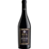 Cantina Di Negrar Amarone Della ValpolicellaAmarone Della Valpolicella DOCG Classico 2 Cantina Di Negrar Amarone Della ValpolicellaAmarone Della Valpolicella DOCG Classico -HAWESKO Verkäufe hawesko 5851050 mainimagevads 1