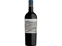 Skemerlig Cabernet SauvignonWO StellenboschKaapzicht Estate