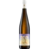 Ruppertsberger Nussbien Riesling Erste LageTrocken, PfalzWeingut Von Winning -HAWESKO Verkäufe hawesko 6014660 mainimagevads 1 21d4f479056fbbb328427965097d2e5b1c328b8e