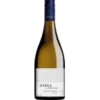 Marea Sauvignon BlancValle De LeydaViña Luis Felipe Edwards -HAWESKO Verkäufe hawesko 6019430 mainimagevads 1 c53a11bdb676f8ff350f8f8a1399d2c9837cd561