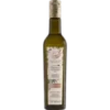 Castillo De Canena Reserva Familiar ArbequinaNatives Olivenöl Extra Virgin, 500 Ml 2 Castillo De Canena Reserva Familiar ArbequinaNatives Olivenöl Extra Virgin, 500 Ml -HAWESKO Verkäufe hawesko 6059077 mainimagevads 1 2a5f8ce53c140a9d9983dbf19332ccea4f7d9627